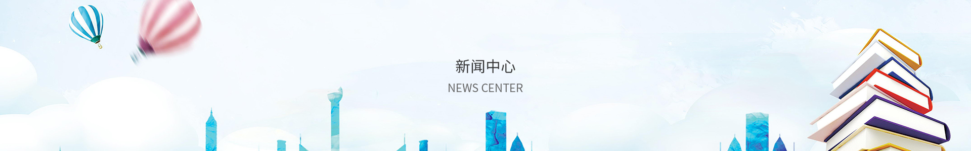 快盈购彩大厅app下载官网